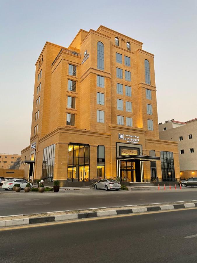 Bn Residence Al-Khubar Exteriér fotografie